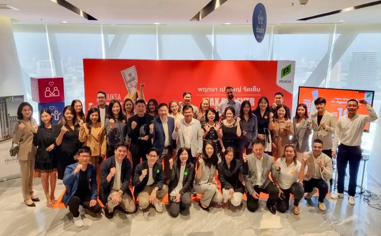"พฤกษา" ปล่อยหมัดเด็ด ลุยเจาะลูกค้าต่างชาติ อัดฉีดแคมเปญ Pruksa Ultimate Incentive เพิ่มแรงจูงใจให้เอเจนต์