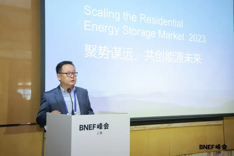 ไพลอนเทค (Pylontech) และ บลูมเบิร์กเอ็นอี...