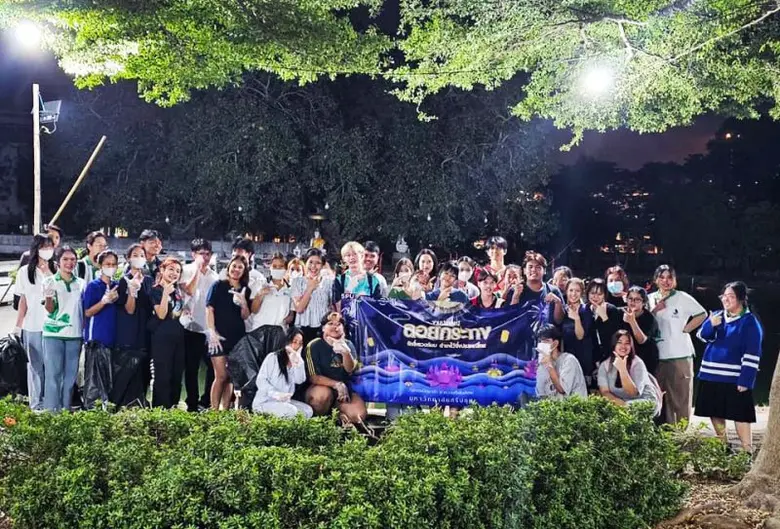 นักศึกษาคณะบัญชี มหาวิทยาลัยศรีปทุม ด้วยก...