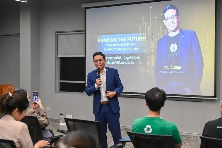 Krungsri Finnovate เปิดตัว FinnoSpark รวมพลคน Startup &amp; Marketing แบ่งปันความรู้ ขับเคลื่อนธุรกิจให้เติบโตอย่างยั่งยืน