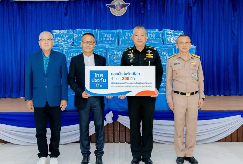 พลโท ธีรพงศ์ ปัทมสิงห์ ณ อยุธยา เจ้ากรมกิ...