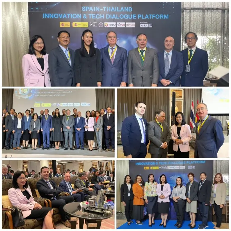 ประเทศไทยและประเทศสเปน จัดสัมมนา Spain-Th...