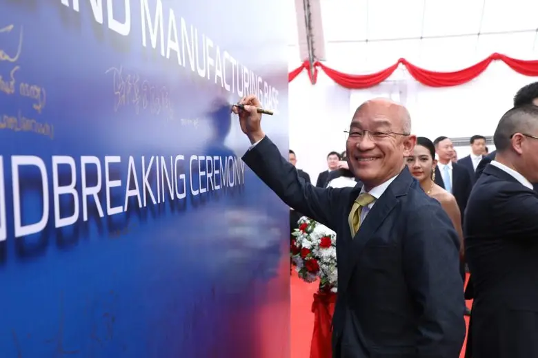 ฉางอาน ได้ฤกษ์ก่อสร้างฐานการผลิตรถยนต์ไฟฟ้าแห่งแรกนอกประเทศจีน ณ นิคมอุตสาหกรรมดับบลิวเอชเอ อีสเทิร์นซีบอร์ด 4