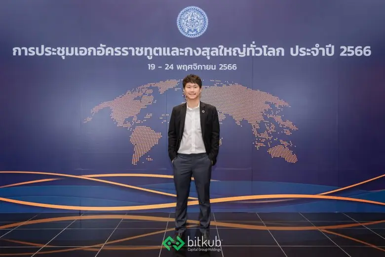 นายจิรายุส ทรัพย์ศรีโสภา ผู้ก่อตั้งและประ...