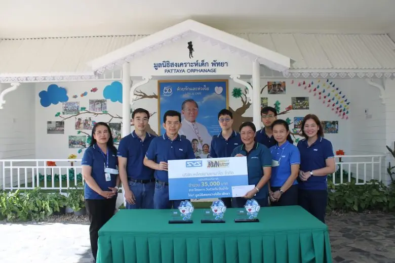 SYS เหล็กไทยหัวใจกรีน ส่งเสริมให้พนักงานม...