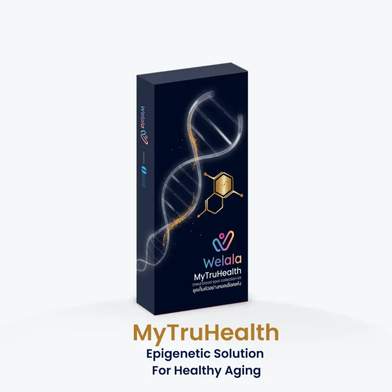 บริษัท Welala ทุ่มลงทุนเทคโนโลยีด้านพันธุศาสตร์ พัฒนาโซลูชั่นดูแลสุขภาพคนไทย ตอบโจทย์สังคมสูงวัย