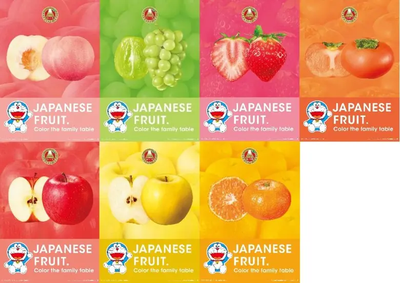 คณะกรรมการส่งออกผักผลไม้แห่งประเทศญี่ปุ่น (JFEC) จับมือคอลแลปส์กับ Doraemon เปิดตัวแคมเปญผลไม้ญี่ปุ่นสุดพรีเมียมสำหรับเด็กๆ