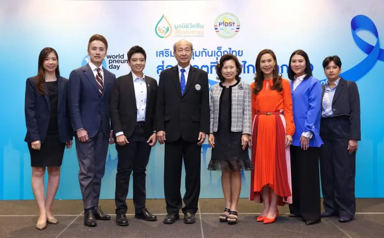 รองศาสตราจารย์ (พิเศษ) นายแพทย์ทวี โชติพิ...