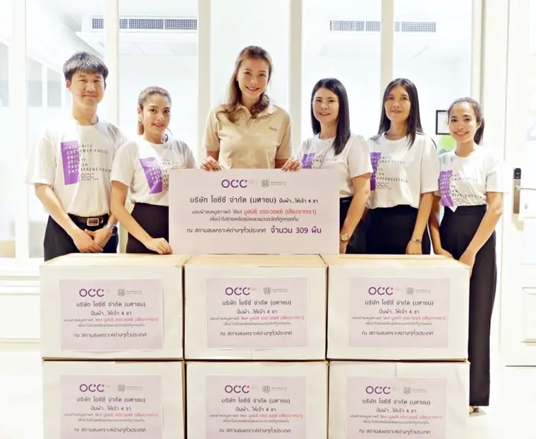 ชลลดา สิริสันต์ ประธานมูลนิธิเดอะวอยซ์ (เ...