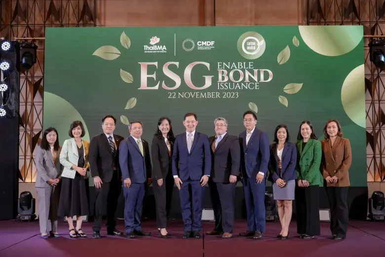 นางมัณทนา เอื้อกิจขจร รองกรรมการผู้จัดการ...