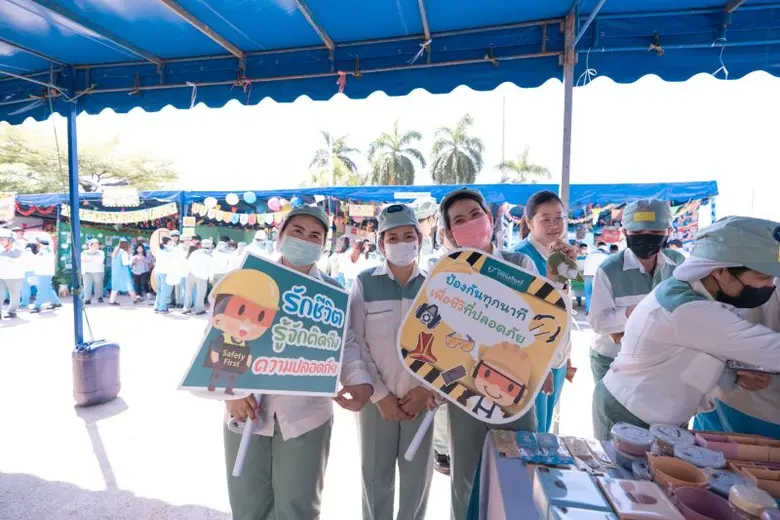 โรงพยาบาลไทยนครินทร์เข้าร่วมกิจกรรมวันแห่งความปลอดภัย (Safety Day) ประจำปี 2566@KAO