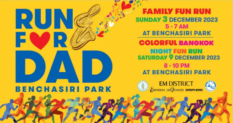 การท่องเที่ยวแห่งประเทศไทย กรุงเทพมหานคร ...