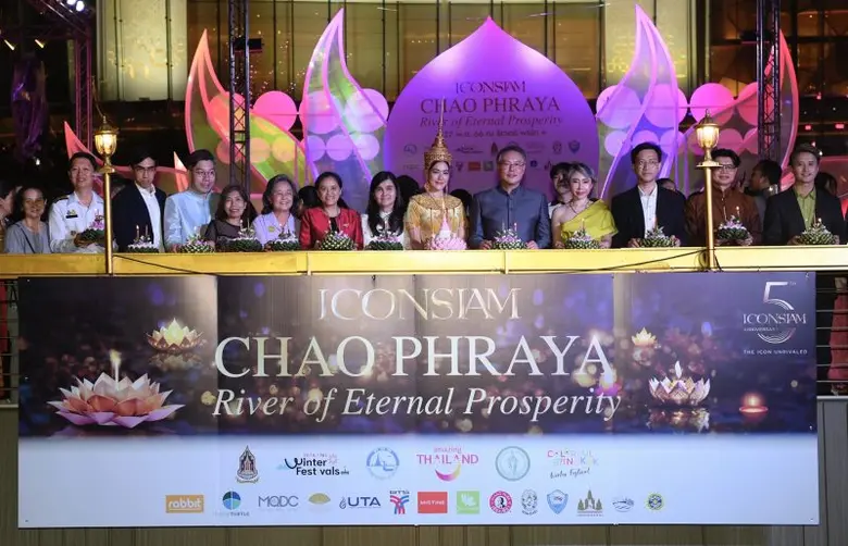 ยลโฉม คิมเบอร์ลี่ สุดงามสง่า นางนพมาศ 2566 ในงาน "ICONSIAM CHAO PHRAYA RIVER OF ETERNAL PROSPERITY" ลอยกระทงบนโค้งน้ำที่สวยที่สุดของแม่น้ำเจ้าพระยา