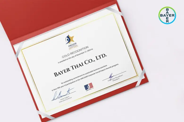 บริษัท ไบเออร์ ไทย จำกัด รับรางวัล AMCHAM...