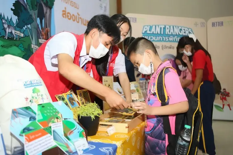 ไบเออร์ ไทย รับรางวัล 2023 AMCHAM Corporate Social Impact ต่อเนื่องเป็นปีที่ 5 จากหอการค้าอเมริกันในประเทศไทย