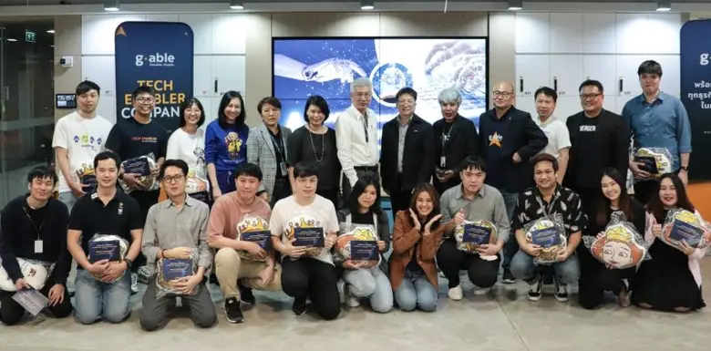 นาทีนี้ใครยังไม่ได้ยินคำว่า "Generative A...