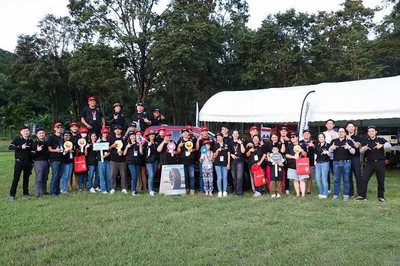 บริดจสโตนร่วมงาน "ISUZU V-CROSS 4x4…UNLOCK THE MASTER SPIRIT" พร้อมสนับสนุนผลิตภัณฑ์ "BRIDGESTONE DUELER ALL-TERRAIN A/T002"