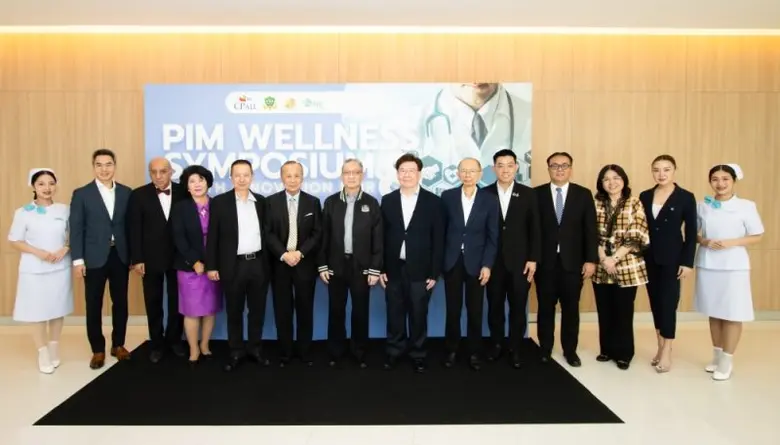 ชีวาสุขวิทยาลัย (College of Health & Well...