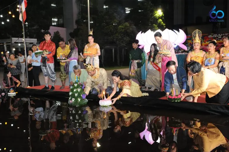 มหาวิทยาลัยหอการค้าไทย เนรมิตบึงใหญ่ จัดก...