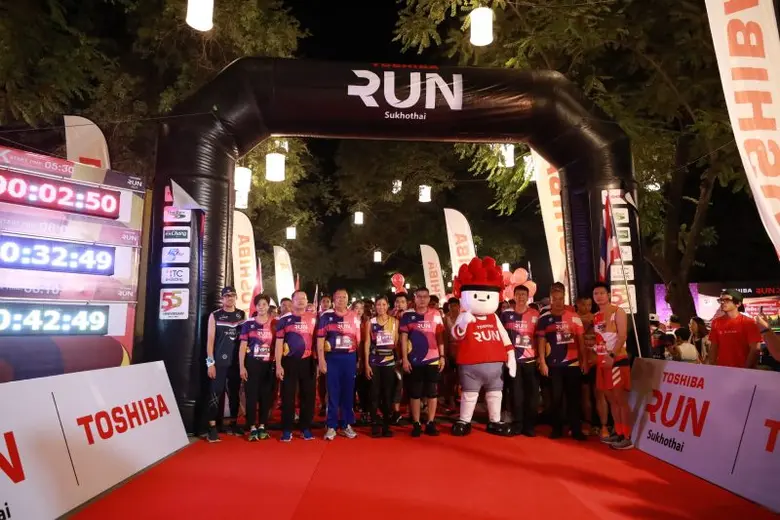 บริษัท โตชิบา ไทยแลนด์ จำกัด จัดการแข่งขั...