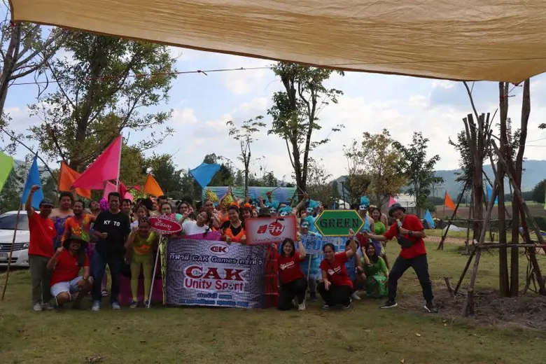 นายโชคชัย สงสม กรรมการผู้จัดการ บริษัท ซี...