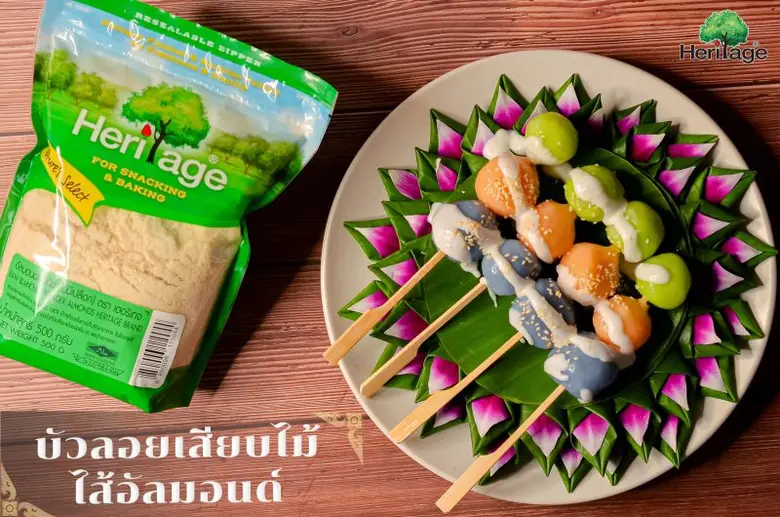 เมนูของหวานไทยๆ "บัวลอยเสียบไม้" เมนูขวัญ...