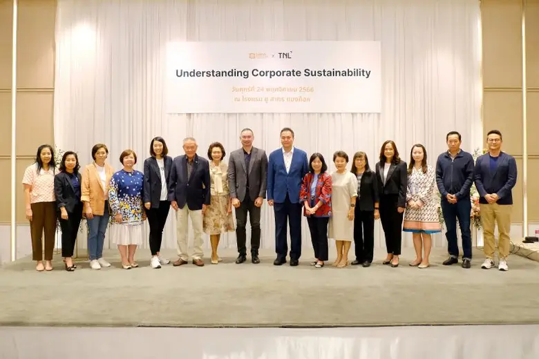 นางนพวรรณ คล้ายโอภาส กรรมการความยั่งยืนขอ...