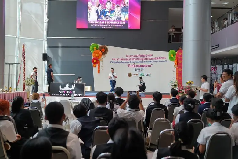 CoTH SPU เปิดเวทีประลองทักษะวิชาชีพการบริการ SPU Hospitality Spectacular &amp; Experience 2023: Soft Power Driving to Sustainability "คืนถิ่นแดนสยาม"