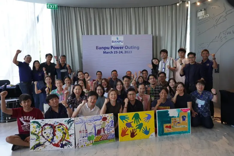 การเปลี่ยนองค์กรให้ก้าวเข้าสู่การเติบโตที่ยั่งยืน ม...