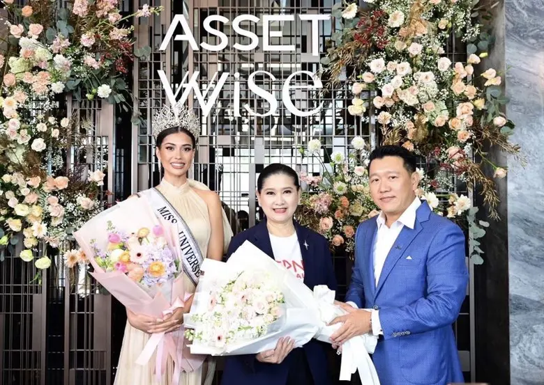 บริษัท แอสเซทไวส์ จำกัด (มหาชน) นำโดย กรม...