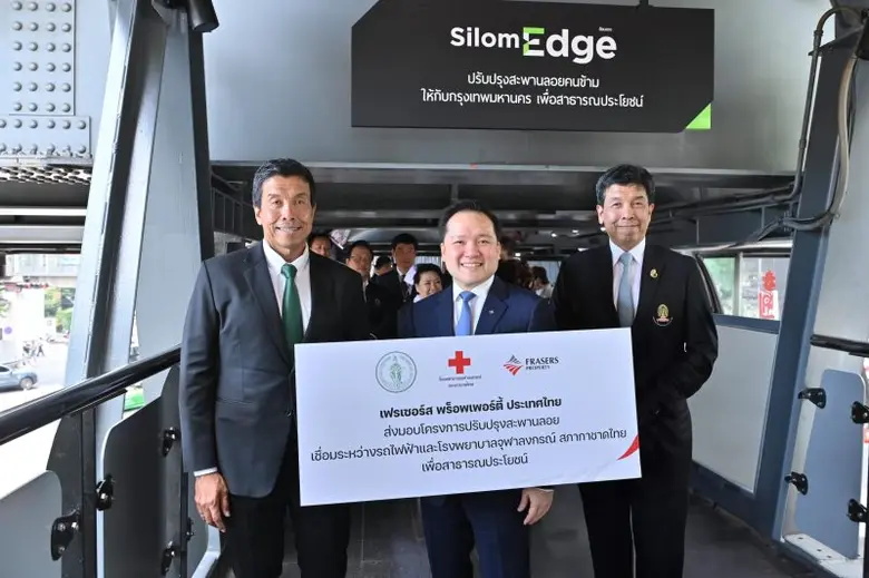 นายปณต สิริวัฒนภักดี ประธานเจ้าหน้าที่บริ...