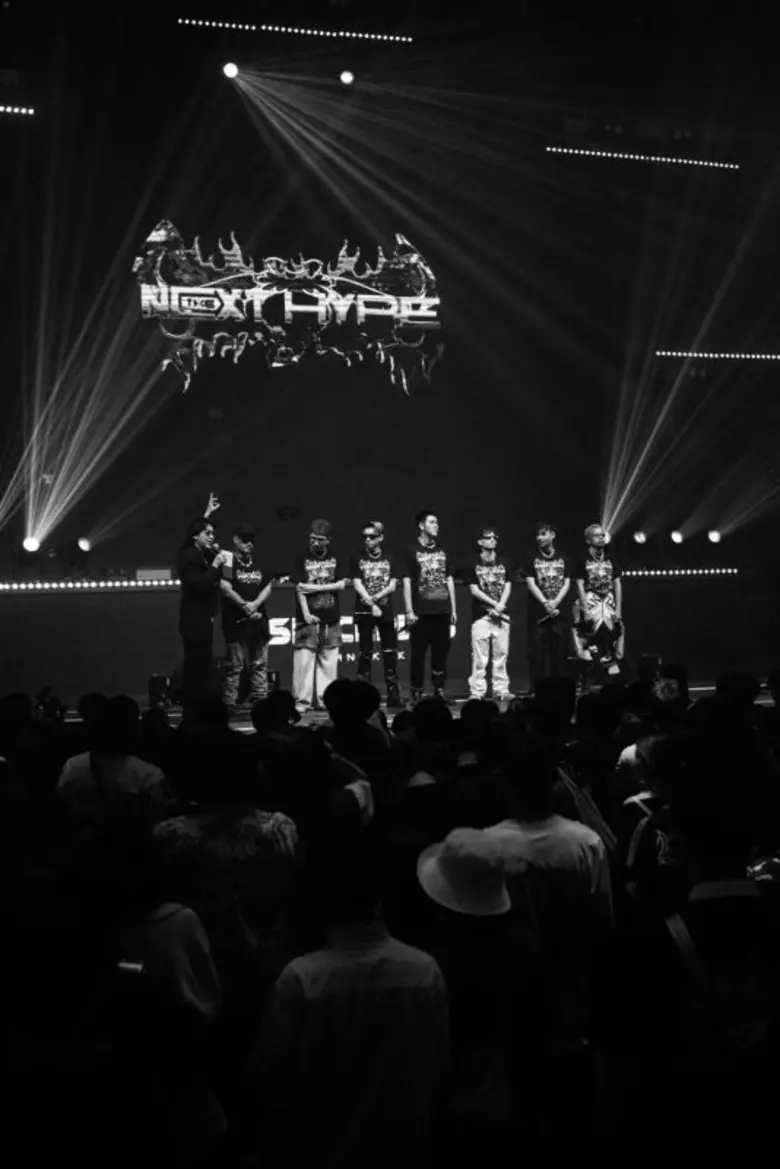"THE NEXT HYPE CONCERT" Hip-Hop Festival สุดยิ่งใหญ่ส่งท้ายปี! พร้อมเปิดตัว The Winner จากโปรเจกต์ "THE NEXT HYPE AUDITION" ที่ SPACEPLUS BANGKOK, RCA