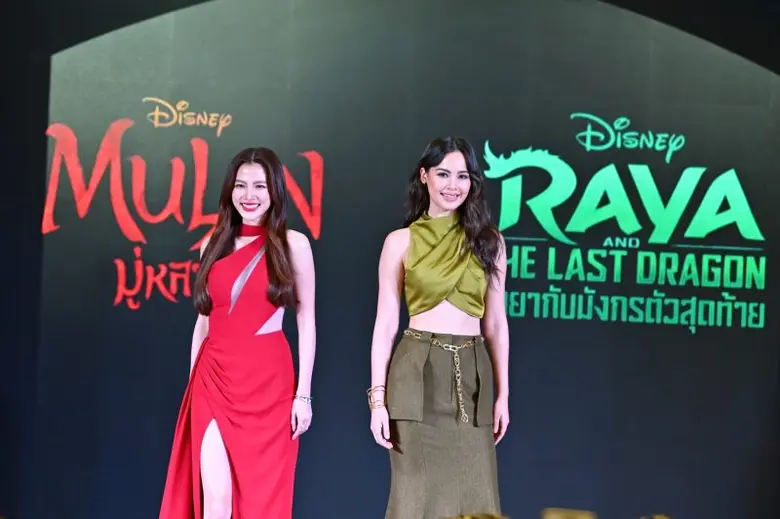 เอส เอฟ ร่วมฉลอง 100 ปี ดิสนีย์ เปิดตัวแอนิเมชันแห่งปี "WISH (พรมหัศจรรย์)" ส่ง "เจมีไนน์-โฟร์ท" ร่วมงาน พร้อมจัดเต็มกิจกรรม SF Friends Screening ตลอดสัปดาห์