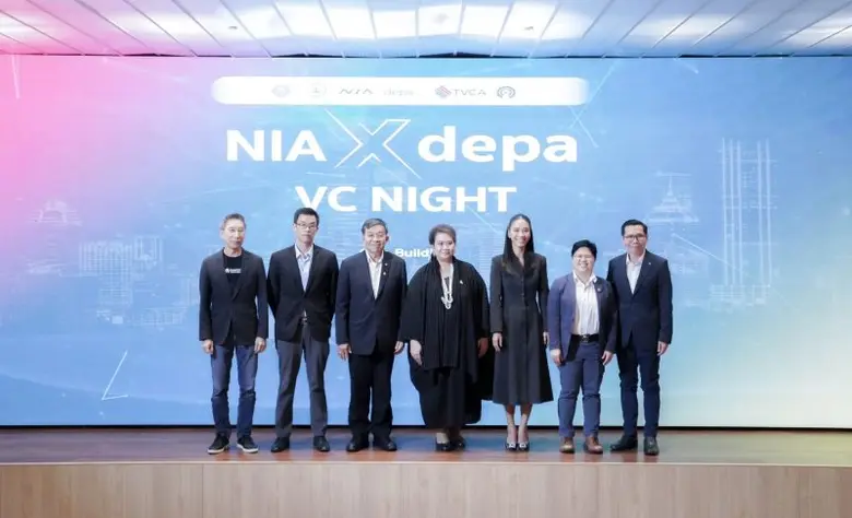 กระทรวงการอุดมศึกษา วิทยาศาสตร์ วิจัยและน...