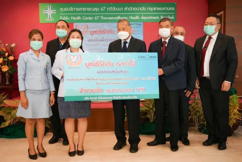 ม.ร.ว. สุขุมพันธุ์ บริพัตร ประธานมูลนิธิ ...