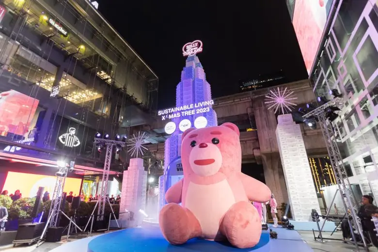 สยามดิสคัฟเวอรี่ ร่วมกับ GC และ BELLYGOM เปิดต้นคริสต์มาสรักษ์โลก "Sustainable Living X'mas Tree 2023" คอลลาบอเรชั่นสุดยิ่งใหญ่มอบความสุขส่งท้ายปี