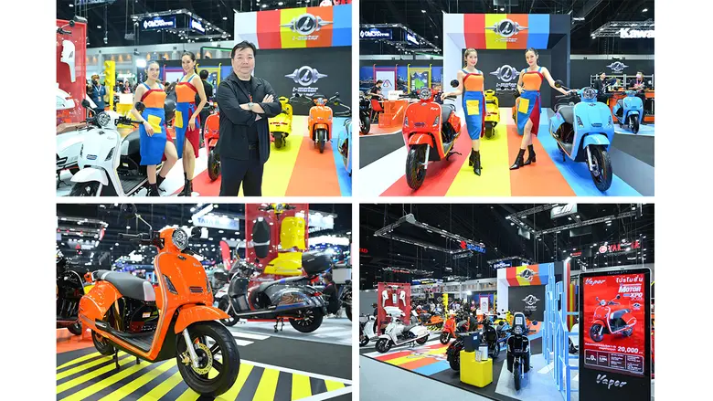 I-Motor เดินหน้าบุกตลาดรถมอเตอร์ไซค์ไฟฟ้าไทย เปิดตัวรุ่น Vapor CBS ส่งมอบประสบการณ์การขับขี่ที่เหนือกว่า พร้อมตอบโจทย์ทุกไลฟ์สไตล์