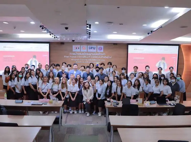 คณะการสร้างเจ้าของธุรกิจ มหาวิทยาลัยศรีปทุม (SE SPU...