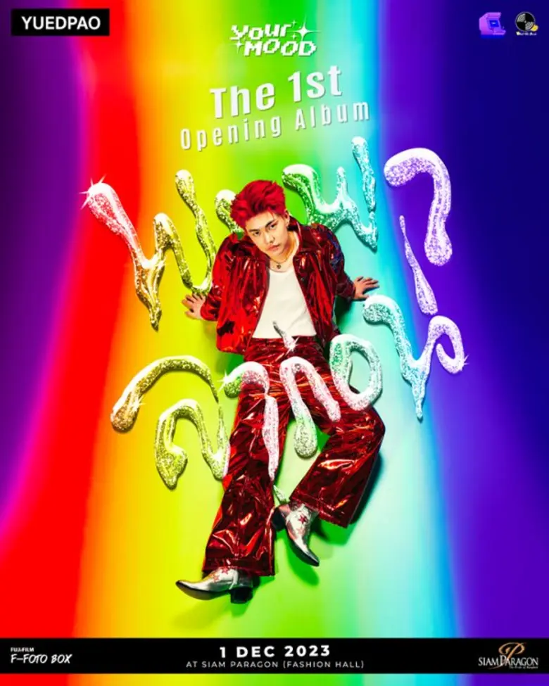 "YourMOOD" (ยัวร์มู้ด) หรือ "บอย-สุรัตน์ ...