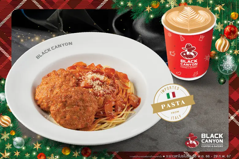 แบล็คแคนยอน ร่วมเฉลิมฉลอง Season of Happiness