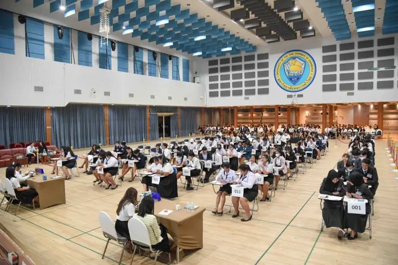 คณะบัญชี มหาวิทยาลัยหอการค้าไทย จัดแข่งขันตอบปัญหาทางการบัญชี   "UTCC Accounting Competition 2023"