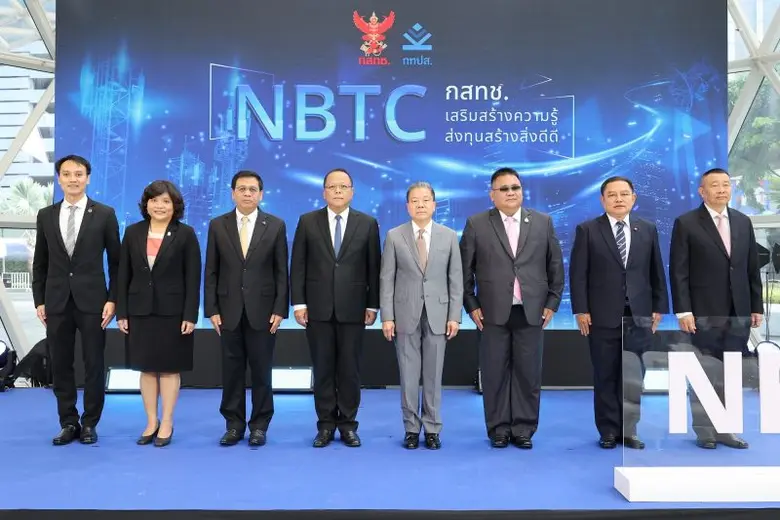 ศ.คลินิก นพ.สรณ บุญใบชัยพฤกษ์ (คนที่ 5 จา...