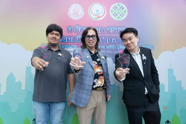 ไทยพีบีเอส ได้รับรางวัลสื่อมวลชนสร้างสรรค...