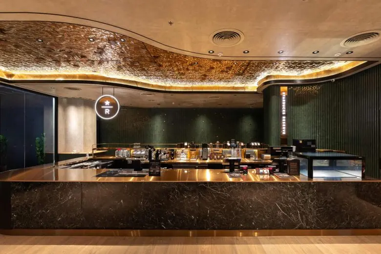 สตาร์บัคส์ เอ็มสเฟียร์ ส่งตรงเครื่องชงกาแ...