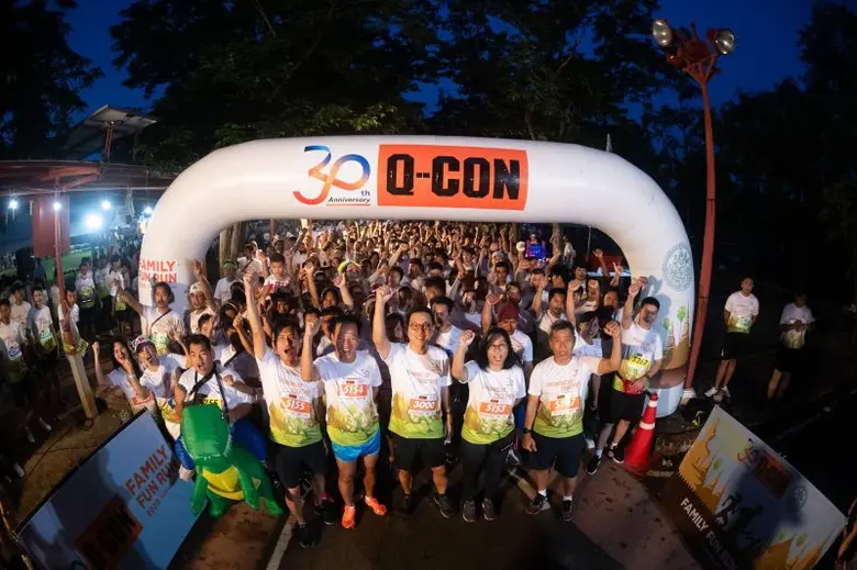 คิวคอน จัดกิจกรรมเดินหน้าเข้าสู่ปีที่ 30 ...