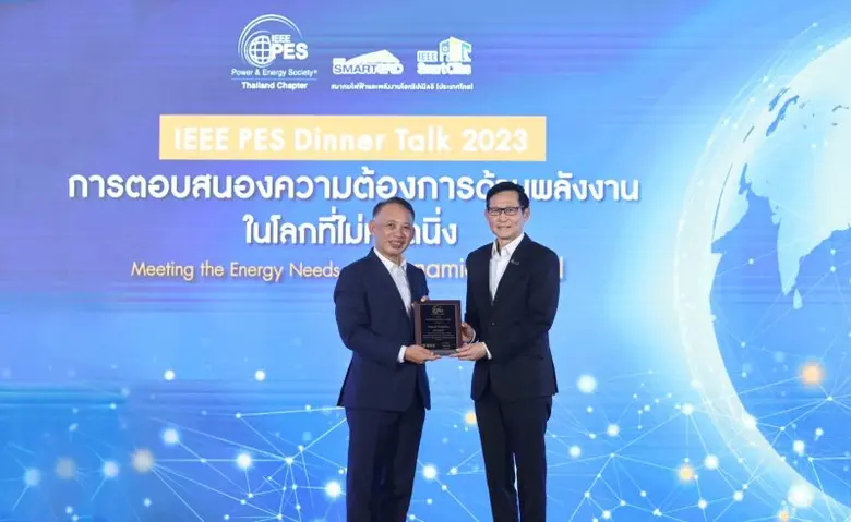 เมื่อเร็ว ๆ นี้ นายอรรถพล ฤกษ์พิบูลย์ ประ...