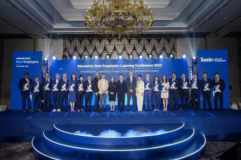 พร้อมประกาศรายชื่อ 16 องค์กรที่ได้รับรางว...