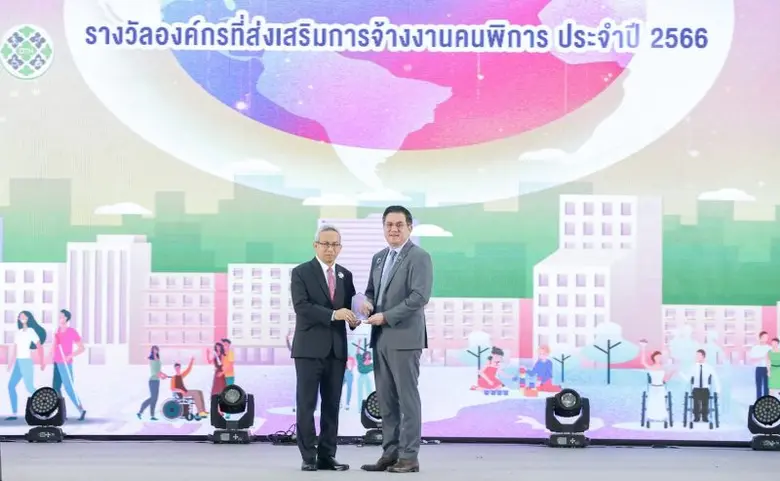 ร่วมสร้างสังคมที่ยั่งยืนไปด้วยกัน…ทรู คอร...