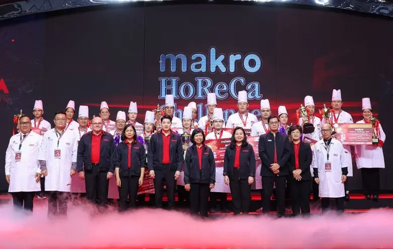 ผ่านไปแล้วสำหรับการแข่งขัน "แม็คโคร โฮเรก...