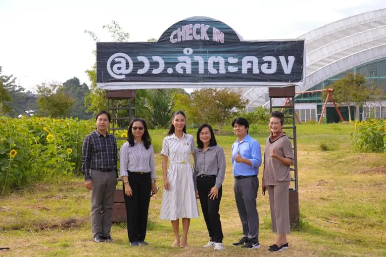 วว. ให้บริการลานกางเต้นท์ รับลมหนาว @ สถานีวิจัยลำตะคอง นครราชสีมา